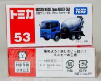 N53MIXER Tomica Tomy Takara No.53 NISSAN DIESEL QUON MIXER CAR TRUCK โมเดลรถโทมิก้าขนาดเล็ก รถโม่ปูน นิสสัน ความยาวรถประมาณ 7.0 cm ใหม่ กล่องสวยในซีล พร้อมจัดส่ง