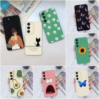 เคสสำหรับ Samsung Galaxy S23 S23 + S23ฝาหลังแบบพิเศษแฟชั่นลายอะโวคาโดดอกเดซี่แบบนิ่มที่เป็นซิลิโคนเหลวสี่เหลี่ยมกันกระแทกสำหรับ Samsung S 23 Plus เคสกันชน S23Ultra Capa