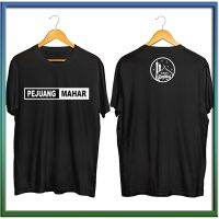 568T เสื้อเชิ้ต Mahar Warrior #Islamic Dawah Hijrah T-Shirt #Mens Distro Tops แขนสั้น คอตตอนสีดำ หวี 30634