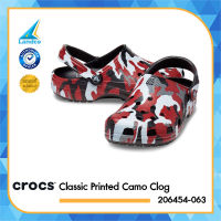 Crocs รองเท้าแตะ รองเท้าแบบสวม Classic Printed Camo Clog 206454-063 (1990)