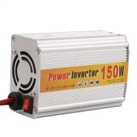 เครื่องแปลงกระแสไฟรถยนต์อินเวอร์เตอร์150W 12V เป็น220V อินเวอร์เตอร์แปลงไฟ USB คู่