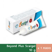 Beyond Plus Scargel เจล ลบรอยแผลเป็น 10g