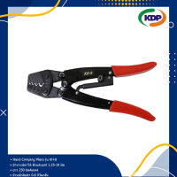 คีมย้ำหางปลาเปลือย Hand Crimping Pliers รุ่น KH-8 (AWG 16-8) (KDP) คีมย้ำหางปลา คีมย้ำ อุปกรณ์ไฟฟ้า ไฟฟ้าโรงงาน คีม หางปลา ไฟฟ้าราคาถูก (SO)