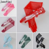 ๑ JaneVini 55CM Long Sheer Tulle Bridal Gloves with Pearls Full Finger Mesh Arm Covers Wedding Bride Evening Party Dance Gloves