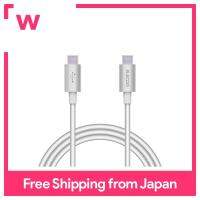 ELECOM USB cable TypeC to TypeC PowerDelivery compatible [High-speed charging at max. 3A] Semi-durable USB2.0 certified product 1.0m Silver MPA-CCPS10PNSV