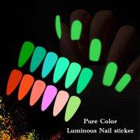 【YF】♨  Fluorescence Stickers Adhesive the Dark Cover for Manicure