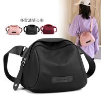 【Hot Sale】 Womens bag 2023 new trendy fashion all-match Oxford cloth large-capacity shell lightweight one-shoulder Messenger sports