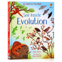 Usborne look at the series inside to uncover the secrets of evolution see inside evolution childrens stem Popular Science Encyclopedia cardboard flip book English Enlightenment early education cognitive interesting popular science parent-child picture