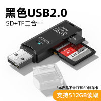 Usb3.0เครื่องอ่านการ์ดความเร็วสูง All-In-One Sd/บัตร Tf Converter มัลติฟังก์ชัน U Disk Typec โทรศัพท์มือถืออเนกประสงค์แอนดรอยด์กล้อง Slr บัตรหน่วยความจำ Tf บัตร Tf Com