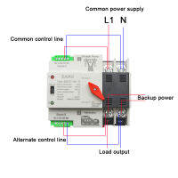 Dual Power Automatic Transfer Switch 100A Solar Power Rail 2P 3P 4P 110V/220V ATS สวิตช์เลือกไฟฟ้าเครื่องมือไฟฟ้า-Pujeu