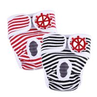 Female Dog Shorts Panties Menstruation Underwear Briefs Jumpsuit Pet Physiological Pant Diaper Sanitary Washable Dog Pants Clothing Shoes Accessories