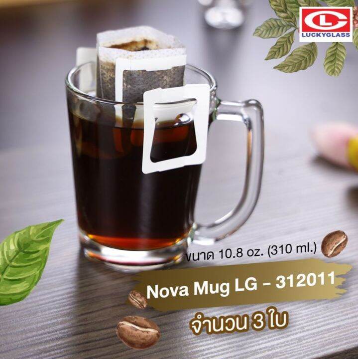 แก้วกาแฟ-lucky-รุ่น-lg-312011-nova-mug-10-8-oz-6ใบ-ประกันแตก-แก้วหูจับ-แก้วมีหู-แก้วน้ำมีหูจับ-แก้วน้ำใสมีหู-แก้วมัค-แก้วกาแฟ-แก้วชาร้อน-ถ้วยน้ำชา-lucky