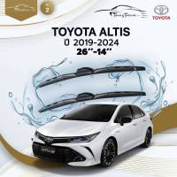 ก้านปัดน้ำฝนรถยนต์ ใบปัดน้ำฝน TOYOTA  ALTIS ปี 2019 - 2024 ขนาด 26 นิ้ว , 14 นิ้ว (รุ่น 2 หัวล็อค U-HOOK)