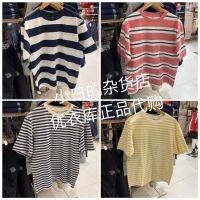 Uniqlo Uniqlo 455414/457930 Loose Striped T-Shirt Short Sleeves (Thin Stripe Half Sleeves) Mens and Womens Models