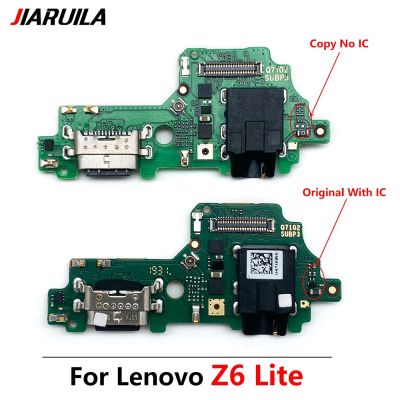 USB เฟล็กซ์ Type-C ของแท้100% ชิ้นงอสำหรับเปลี่ยนชาร์จขั้วต่อแท่นชาร์จสำหรับ Lenovo Z6 Lite L38111