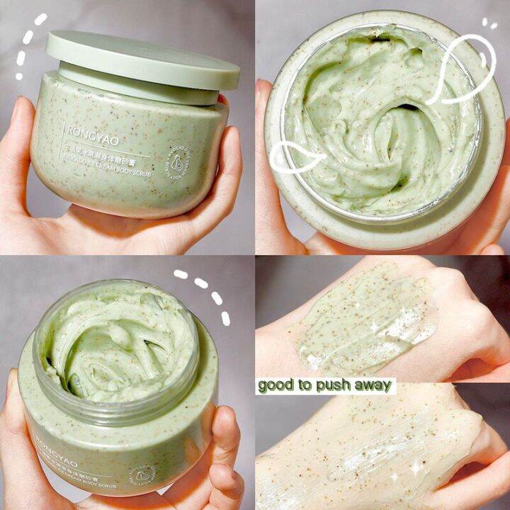 Avocado Ice Cream Body Scrub 250g Clear Skin Exfoliating Beads Smooth