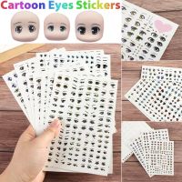 1Sheet Cartoon Eyes Stickers Face Organ Paster Accessories Anime Figurine Clay Decals Educational Newest