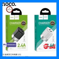 ชาร์จแบตมือถือ ตัวชาร์จมือถือ ฐานชาร์จมือถือ HOCO C55 2.4A 2USB Intelligent Balance ส่งฟรีทั่วไทย by onedayvit4289