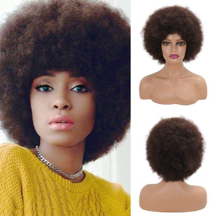 Chamerr Invisible False Natural For Black Women Synthetic Thick Bangs