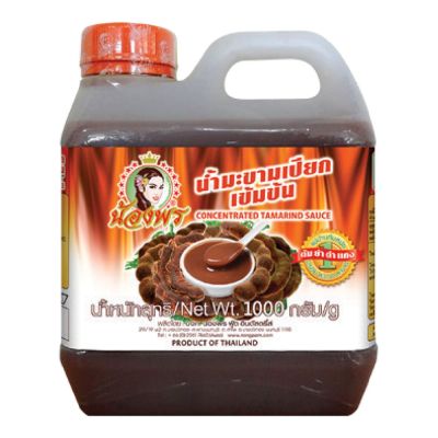 สินค้ามาใหม่! น้องพร น้ำมะขามเปียก 1000 กรัม Nongporn Tamarind Sauce 1000 g ล็อตใหม่มาล่าสุด สินค้าสด มีเก็บเงินปลายทาง