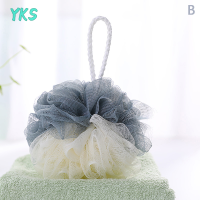 ?【Lowest price】YKS ฟองน้ำนุ่มเป็นฟองตาข่ายโฟมขัดผิวแปรงขัดผิวหลังทำความสะอาดผิวอุปกรณ์อาบน้ำดูแลผิวฟองบอล