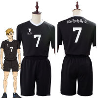 Haikyu ใหม่2020! Haikyuu! Miya Atsumu คอสเพลย์เครื่องแต่งกายชุดสูทสีดำกางเกง Halloween Carnival Party Custom Made