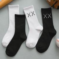 Menashion socks summer ins Korea white sports stockings skateboard socks ball socks