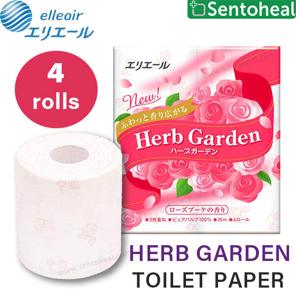 Elleair Herb Garden/ Flower Print Floral Pattern Scented Toilet Paper