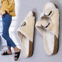 European fur one thick sole fur slippers for women autumn and winter wear 2022 new fashion belt buckle cotton shoes birkenstock