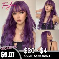 【LZ】✓♣﹉  Long Purple Synthetic Body Wavy Wig with Bangs for Black Women Cosplay Party Christmas Halloween Wigs Daily Natural Hair