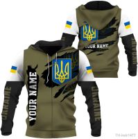 【hot】✇☏  NATIONAL UKRAINE Flag Print Hoodie Man Female Pullover Sweatshirt Hooded Jacket Jersey Tracksuits