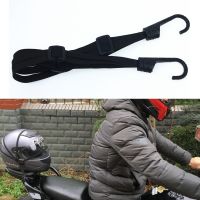 【YD】 60CM Motorcycle Helmet Straps Accessories Hooks Luggage Retractable Elastic Rope Fixed Motos Net