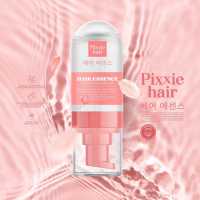 พิกซี่ แฮร์เอสเซ้นส์ บำรุงผม ผมหอม PIXXIE HAIR HAIR ESSENCE