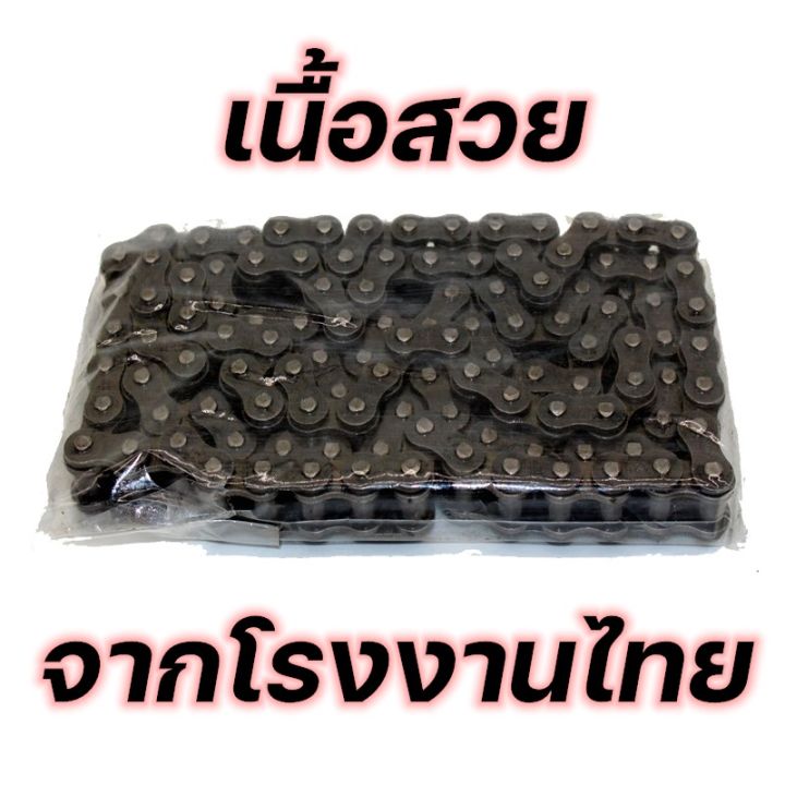 โซ่ดำ428-ข้อหนา-kazito-chainจากโรงงานไทย-product-of-thailand-มีครบทุกรุ่น-wave-dream-sonic-msx-spark-rc