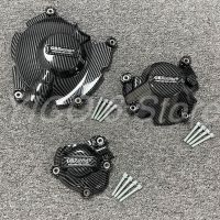 ◈ For YAMAHA R1 R1M 2015-2023 Carbon Fiber Texture Motorcycle Engine Protective Cove R1R1M Parts Accessories