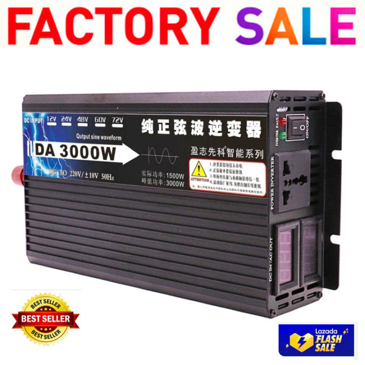 พร้อมส่งจากไทย-อินเวอร์เตอร์-เพียวซายเวฟ-3000w-12v-inverter-pure-sine-wave-12v-ถึง-220v-เครื่องแปลงไฟ-สินค้าราคาถูกจากโรงงาน-ราคาโรงงาน