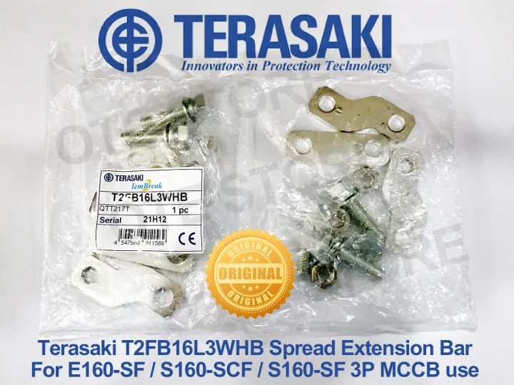 Terasaki T2FB16L3WHB Spread Extension Bar (For E160SF / S160SCF