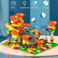 ต่อกับตัวต่อได้อนุภาคขนาดใหญ่เสริมทักษะวงโคจรลูกอาคารบล็อกสามารถ DIY splicedหน่วยการสร้างปริศนากล่องของขวัญ 168/196 ชิ้น ของเล่นตัวต่อ มีประโยชน์หลากด้าน ทั้งฝึกความคิด จินตนาการ การออกแบบ การประดิษฐ์ พัฒนากล้ามเนื้อมัดเล็ก พัฒนาการทางสติปัญญา