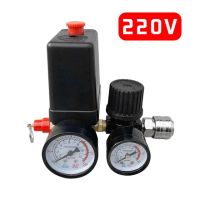 220v/380v Air Compressor Pump Pressure Control Switch Manifold Relief Regulator  0-180 Psi Control Valve With Gauge