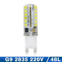 【Hot-Selling】 upaxjl โคมไฟ LED G9โคมไฟ AC 220V หลอดไฟ Led 7W 9W 10W SMD 2835 3014 48 64 104 Lampada LED องศาลำแสงสปอตไลท์ไฟ Led มุม