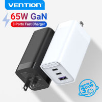 Vention 65W Charger หัวชาร์จเร็ว GaN Charger 65W หัวชาร์จไอโฟน USB PD USB plug สำหรับ samsung Xiaomi Huawei vivo iphone 15 14 pro iPad Pro Macbook Pro หัวชาร์จ type c fast charger adapter อแดปเตอร์ชาร์จ