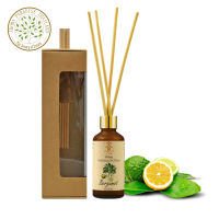 hHom Aroma Diffuser Bergamot 50 ml ก้านหอม ไม้หอม ปรับอากาศ กลิ่น มะกรูด