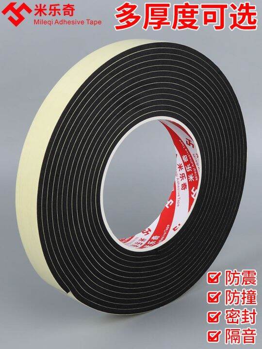 single-sided-adhesive-strip-eva-foam-black-sponge-tape-strong-adhesive-thickened-shock-absorbing-anti-collision-sealant-strip-with-back-adhesive-high-viscosity-self-adhesive-free-punching-strong-foam-