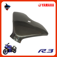 ครอบถังน้ำมันคาร์บอนแท้ กันรอย สำหรับ YZF R3 ปี 2019 ขึ้นไป