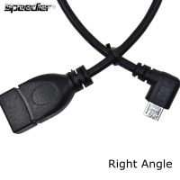 20CM 90 Degree Right Left Up Down Angled Micro USB 2.0 5Pin Male to USB 2.0 A Female Extension connector Adapter OTG cable