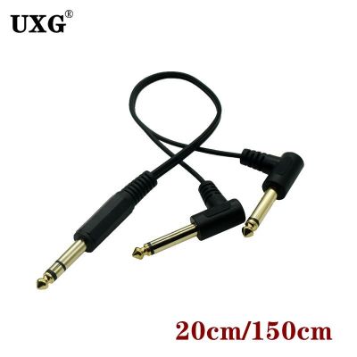 6.35mm 1/4 Inch Male TRS Stereo to Dual 6.35mm 1/4" Male Mono Y Splitter Audio Cable Insert Cable TRS 1/4" to 2 x 6.35 TS 1/4" Wires  Leads Adapters