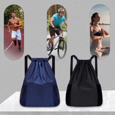 hot【DT】 Drawstring String Sackpack With Large Capacity Gym Swim Beach  And Men To Hold