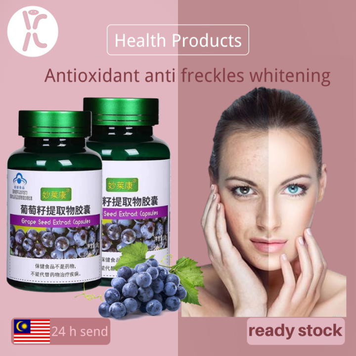 Grape Seed Extract in 30 Capsules, Antioxidant, Melasma, Antifreckle