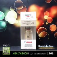 EUCERIN Radiance-Lift Filler 3D Serum 30mL 3300.- ( Anti-Age ยูเซอริน ซีรั่ม Elastic Lift )