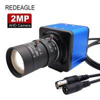 Reredagle HD 2.8-12Mm/5-50Mm เลนส์ปรับความยาวโฟกัสได้2MP 1080P AHD CCTV แบบบูลเล็ตกล้องวงจรปิดรักษาความปลอดภัย